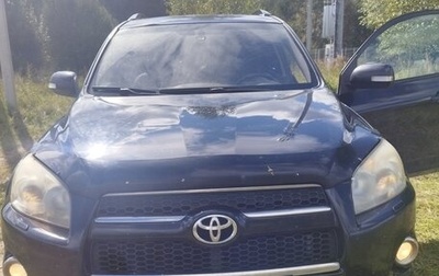 Toyota RAV4, 2010 год, 1 700 000 рублей, 1 фотография