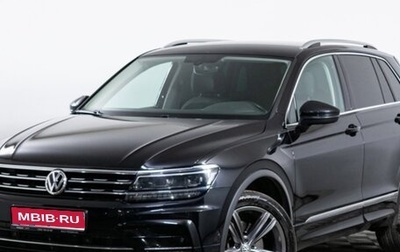 Volkswagen Tiguan II, 2018 год, 1 999 999 рублей, 1 фотография