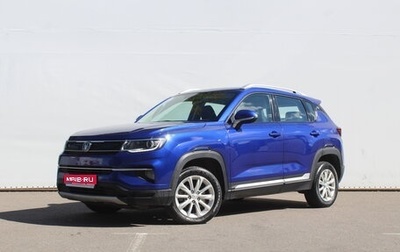 Changan CS35 Plus, 2019 год, 1 220 000 рублей, 1 фотография