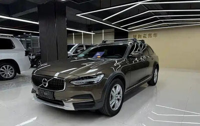 Volvo V90 II, 2019 год, 2 850 000 рублей, 1 фотография