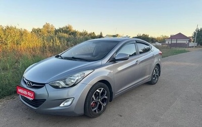 Hyundai Elantra V, 2012 год, 880 000 рублей, 1 фотография