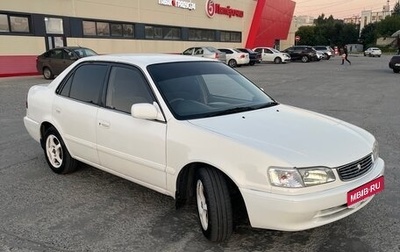 Toyota Corolla, 1997 год, 335 000 рублей, 1 фотография
