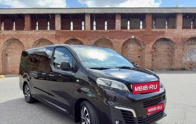 Peugeot Traveller I, 2020 год, 3 300 000 рублей, 1 фотография