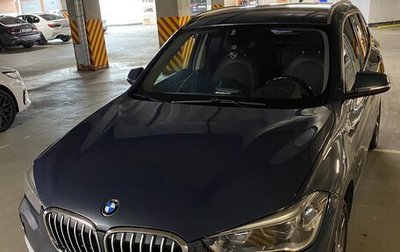 BMW X1, 2017 год, 2 000 000 рублей, 1 фотография