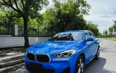 BMW X2, 2022 год, 2 475 000 рублей, 1 фотография