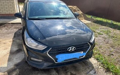 Hyundai Solaris II рестайлинг, 2020 год, 1 600 000 рублей, 1 фотография