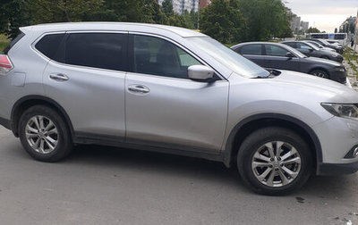 Nissan X-Trail, 2015 год, 1 450 000 рублей, 1 фотография