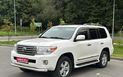 Toyota Land Cruiser 200, 2014 год, 3 997 000 рублей, 1 фотография