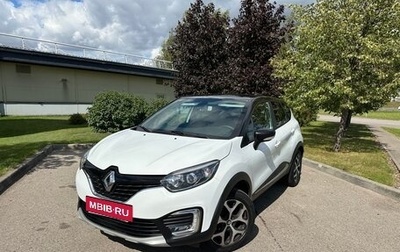 Renault Kaptur I рестайлинг, 2017 год, 1 550 000 рублей, 1 фотография