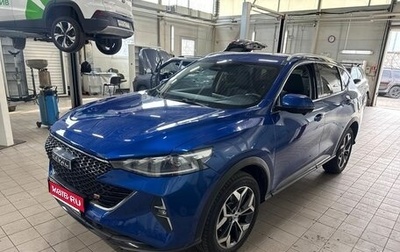 Haval F7 I, 2022 год, 2 300 000 рублей, 1 фотография