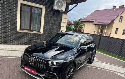 Mercedes-Benz GLE, 2019 год, 5 500 000 рублей, 1 фотография