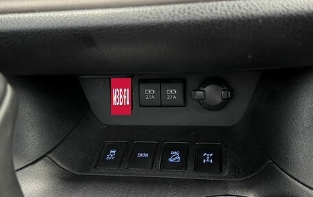 Toyota Highlander III, 2018 год, 3 350 000 рублей, 37 фотография