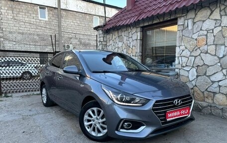 Hyundai Solaris II рестайлинг, 2019 год, 1 219 000 рублей, 1 фотография