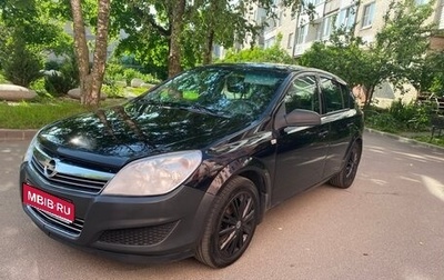 Opel Astra H, 2011 год, 450 000 рублей, 1 фотография