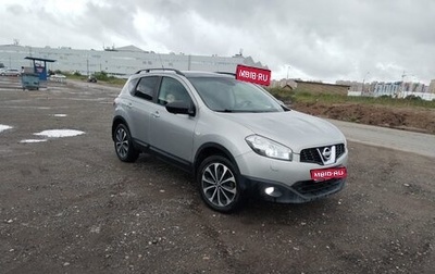 Nissan Qashqai, 2013 год, 1 100 000 рублей, 1 фотография