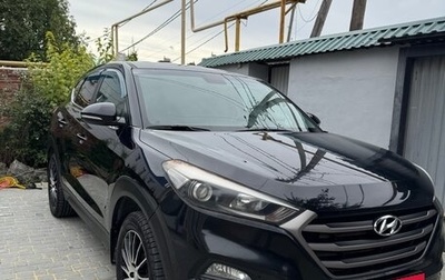 Hyundai Tucson III, 2017 год, 1 700 000 рублей, 1 фотография