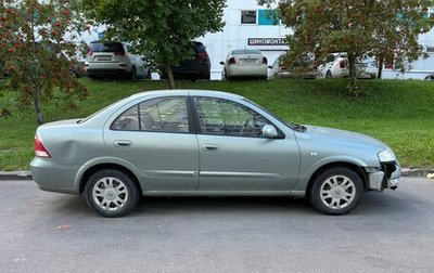 Nissan Almera Classic, 2007 год, 375 000 рублей, 1 фотография