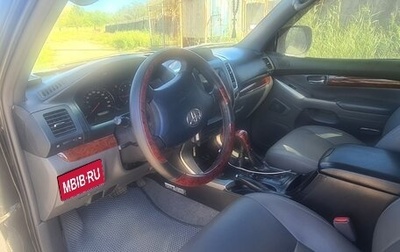 Toyota Land Cruiser Prado 120 рестайлинг, 2005 год, 2 050 000 рублей, 1 фотография
