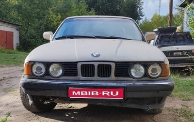 BMW 5 серия, 1990 год, 200 000 рублей, 1 фотография