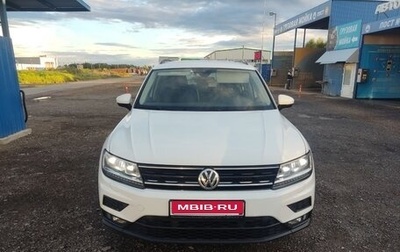 Volkswagen Tiguan II, 2020 год, 2 295 000 рублей, 1 фотография