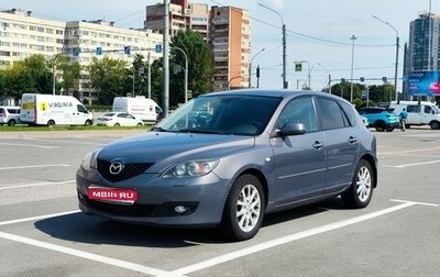 Mazda 3, 2008 год, 780 000 рублей, 1 фотография