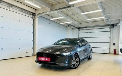 Mazda 3, 2021 год, 2 129 000 рублей, 1 фотография