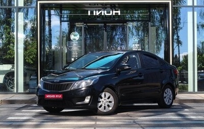 KIA Rio III рестайлинг, 2012 год, 790 000 рублей, 1 фотография