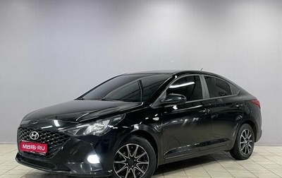 Hyundai Solaris II рестайлинг, 2021 год, 1 560 000 рублей, 1 фотография