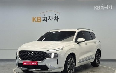 Hyundai Santa Fe IV, 2021 год, 3 100 000 рублей, 1 фотография
