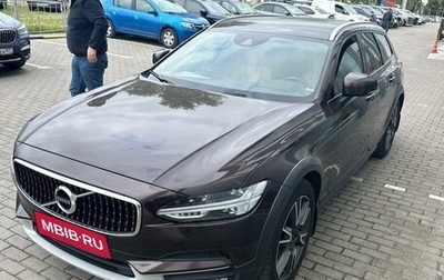 Volvo V90 Cross Country I рестайлинг, 2018 год, 2 750 000 рублей, 1 фотография