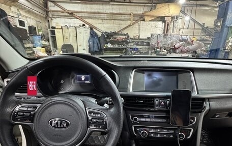 KIA Optima IV, 2018 год, 1 250 000 рублей, 2 фотография