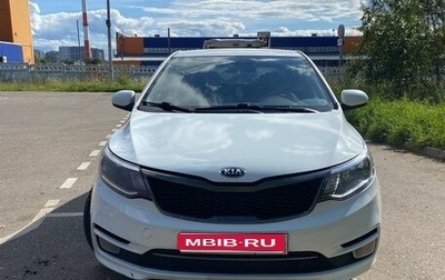 KIA Rio III рестайлинг, 2017 год, 550 000 рублей, 1 фотография