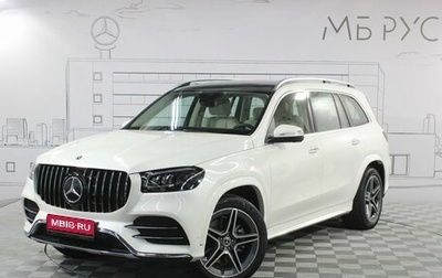 Mercedes-Benz GLS, 2021 год, 12 699 000 рублей, 1 фотография