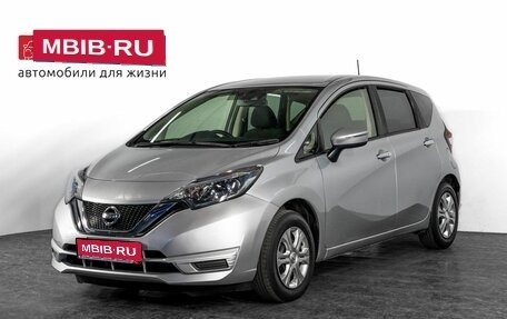 Nissan Note II рестайлинг, 2017 год, 900 000 рублей, 1 фотография