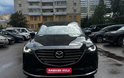 Mazda CX-9 II, 2019 год, 3 350 000 рублей, 1 фотография