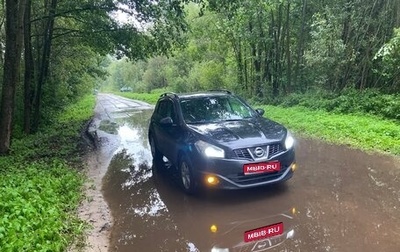 Nissan Qashqai, 2011 год, 880 000 рублей, 1 фотография