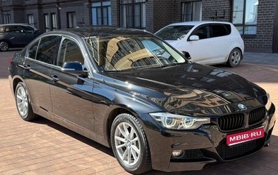 BMW 3 серия, 2017 год, 1 850 000 рублей, 1 фотография