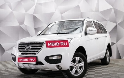 Lifan X60 I рестайлинг, 2013 год, 584 000 рублей, 1 фотография