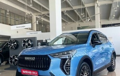 Haval Jolion, 2025 год, 2 599 000 рублей, 1 фотография