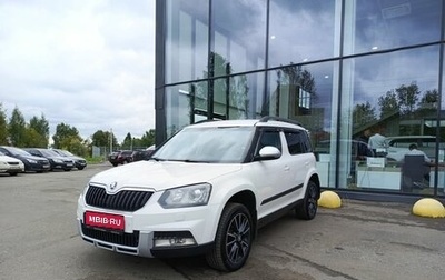 Skoda Yeti I рестайлинг, 2015 год, 1 329 000 рублей, 1 фотография