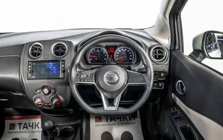 Nissan Note II рестайлинг, 2017 год, 900 000 рублей, 9 фотография