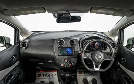 Nissan Note II рестайлинг, 2017 год, 900 000 рублей, 8 фотография