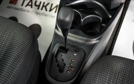 Toyota Vitz, 2017 год, 960 000 рублей, 13 фотография