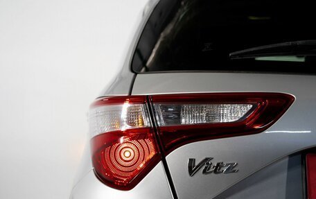 Toyota Vitz, 2017 год, 960 000 рублей, 19 фотография