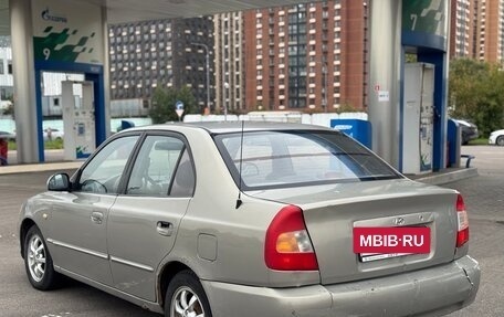 Hyundai Accent II, 2008 год, 262 000 рублей, 4 фотография