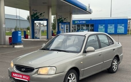 Hyundai Accent II, 2008 год, 262 000 рублей, 3 фотография