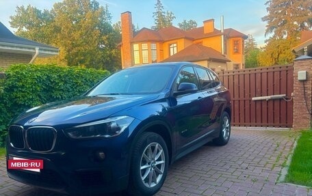 BMW X1, 2017 год, 1 900 000 рублей, 2 фотография