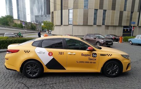 KIA Optima IV, 2019 год, 1 100 000 рублей, 2 фотография