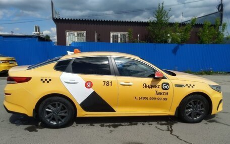KIA Optima IV, 2019 год, 1 100 000 рублей, 7 фотография