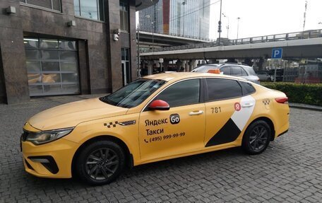 KIA Optima IV, 2019 год, 1 100 000 рублей, 9 фотография